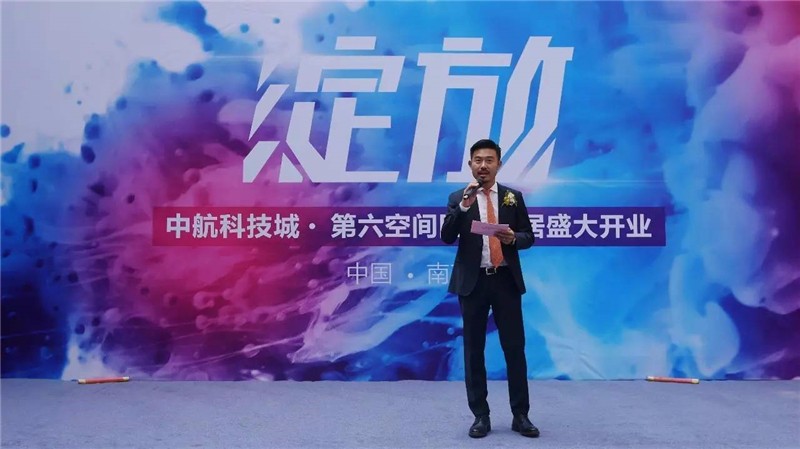 南京-第六空間國際家居-高端家居商場(chǎng).jpg
