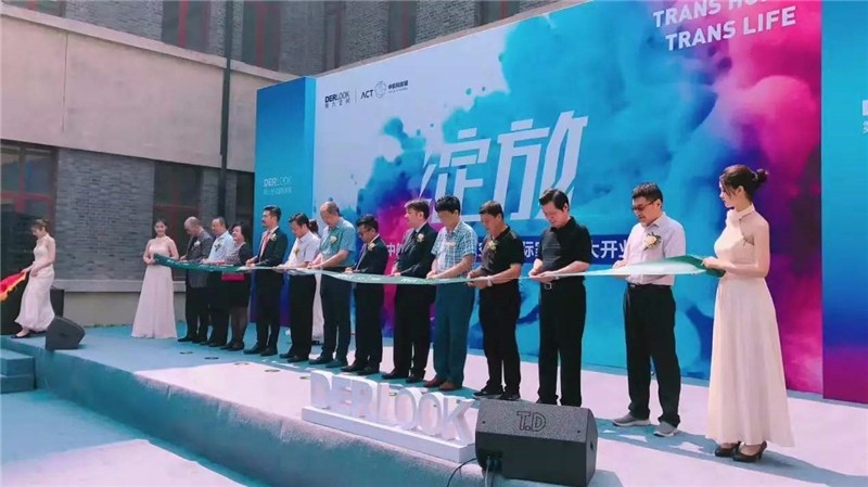 南京-第六空間國際家居-高端家居商場(chǎng).jpg