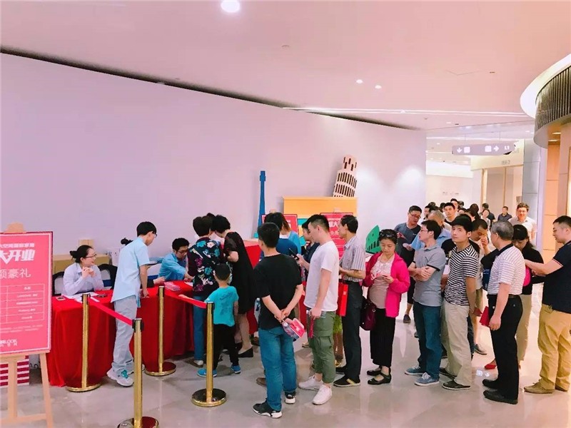 南京-第六空間國際家居-高端家居商場(chǎng).jpg